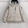 CG Stirling Parka - Jacket – Beige · Ref. CL0798