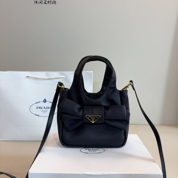 PR Re-Edition 2005 Black Nylon - Bag