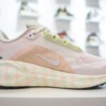 NK ZoomX Invincible Run Flyknit – Sneakers – Red