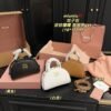 MIU Arcadie Brown Leather - Bag · Ref. BA26485