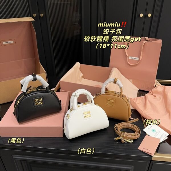 MIU Arcadie Brown Leather - Bag