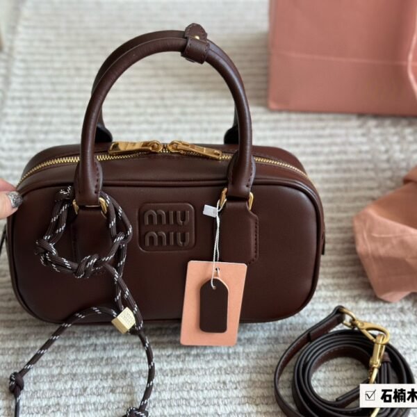 MIU Bowling Bag Small Brown Leather - Bag