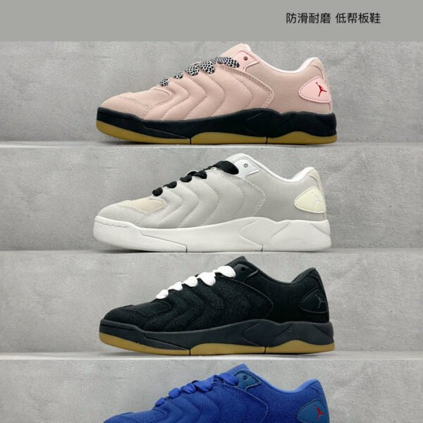NK Jordan Series - Sneakers