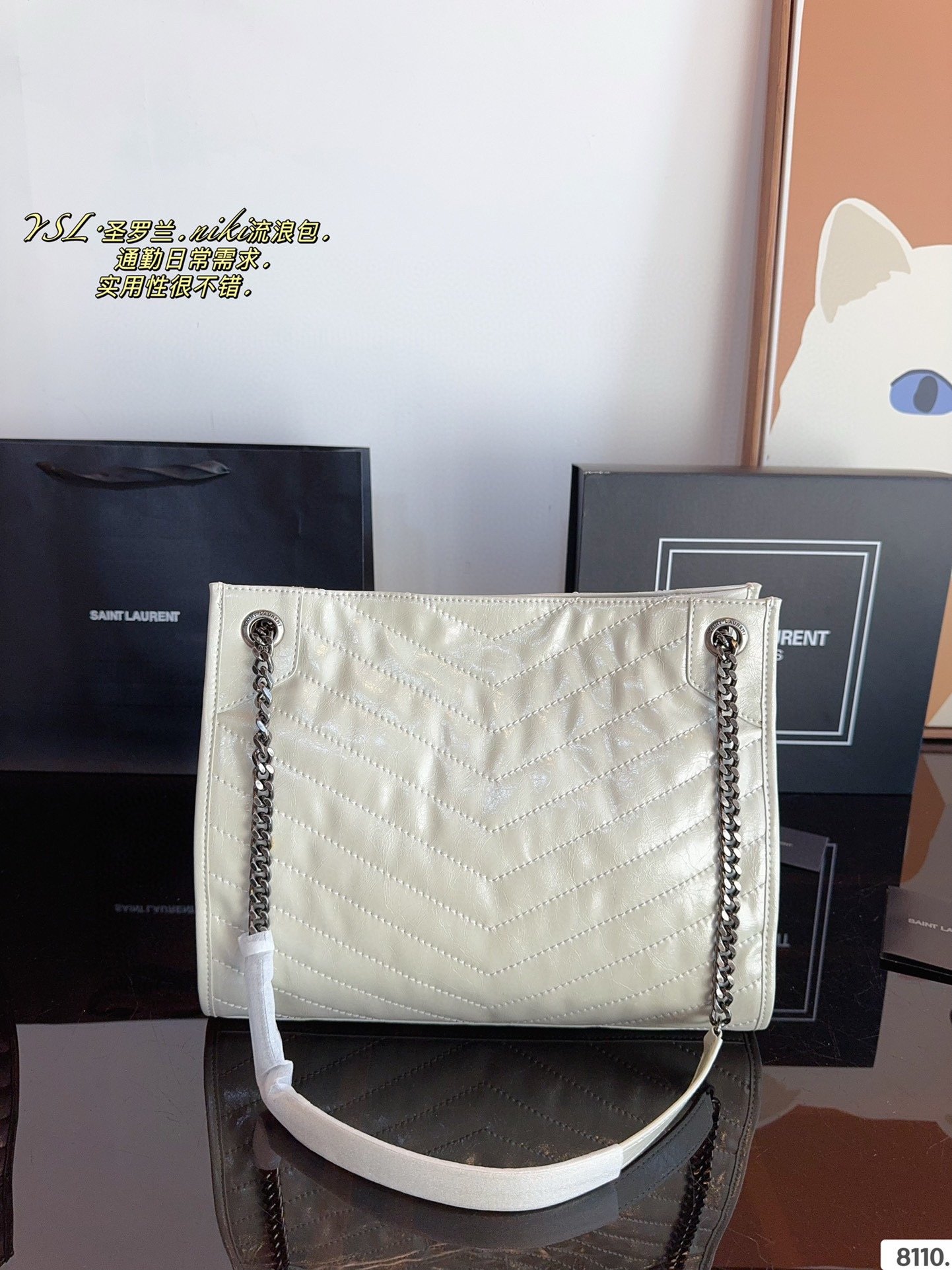 YSL Niki Medium Black and White Leather - Bag - Image 7