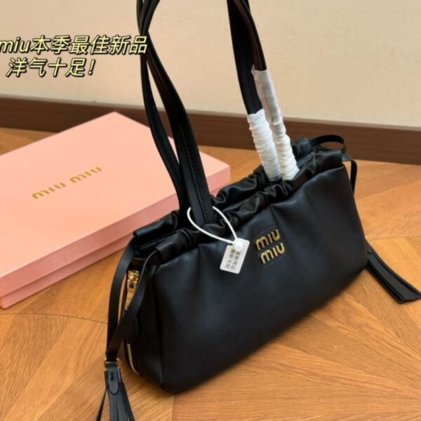 MIU Wander Matelassé Leather - Bag