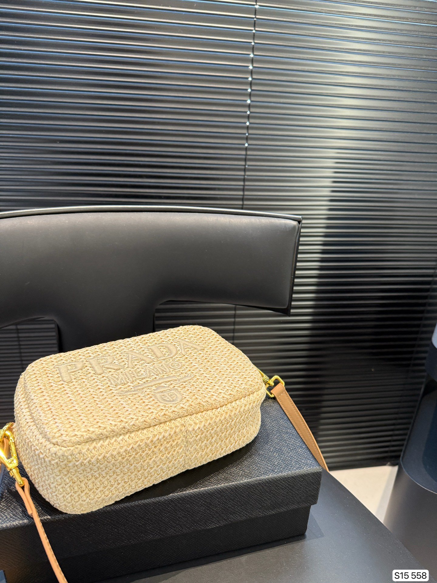 PR Raffia Camera Bag Beige Raffia - Bag - Image 6