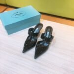 PR Patent Leather Slingback Pumps – Heels
