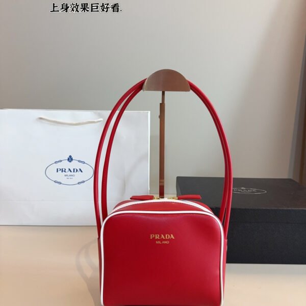 PR Box Bag - Bag