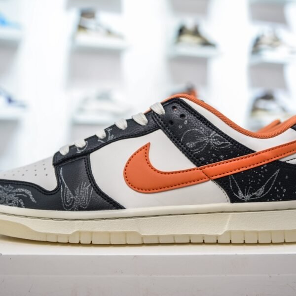 NK Dunk Low SB x Parra - Sneakers