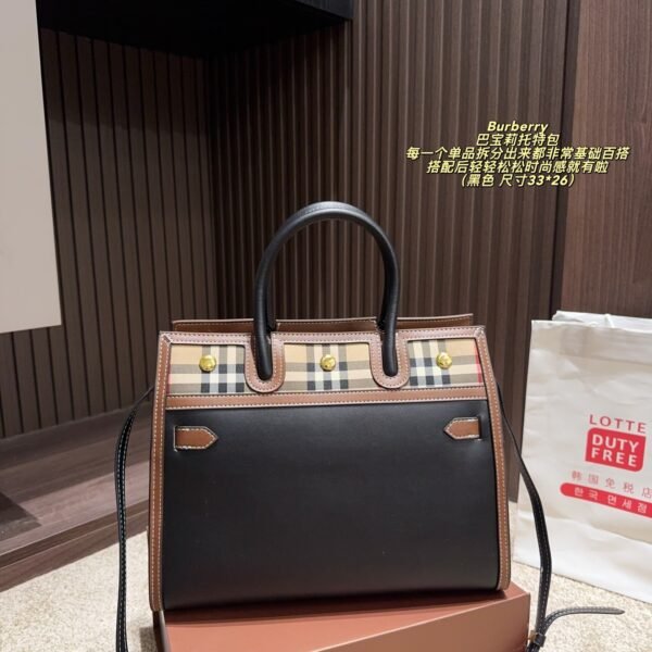 BBR Title Vintage Check and Leather - Bag
