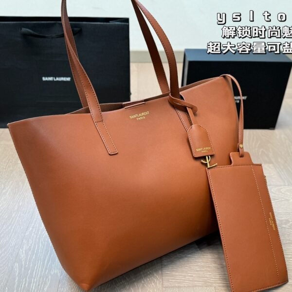 YSL Shopping Tote Brown Leather - Bag