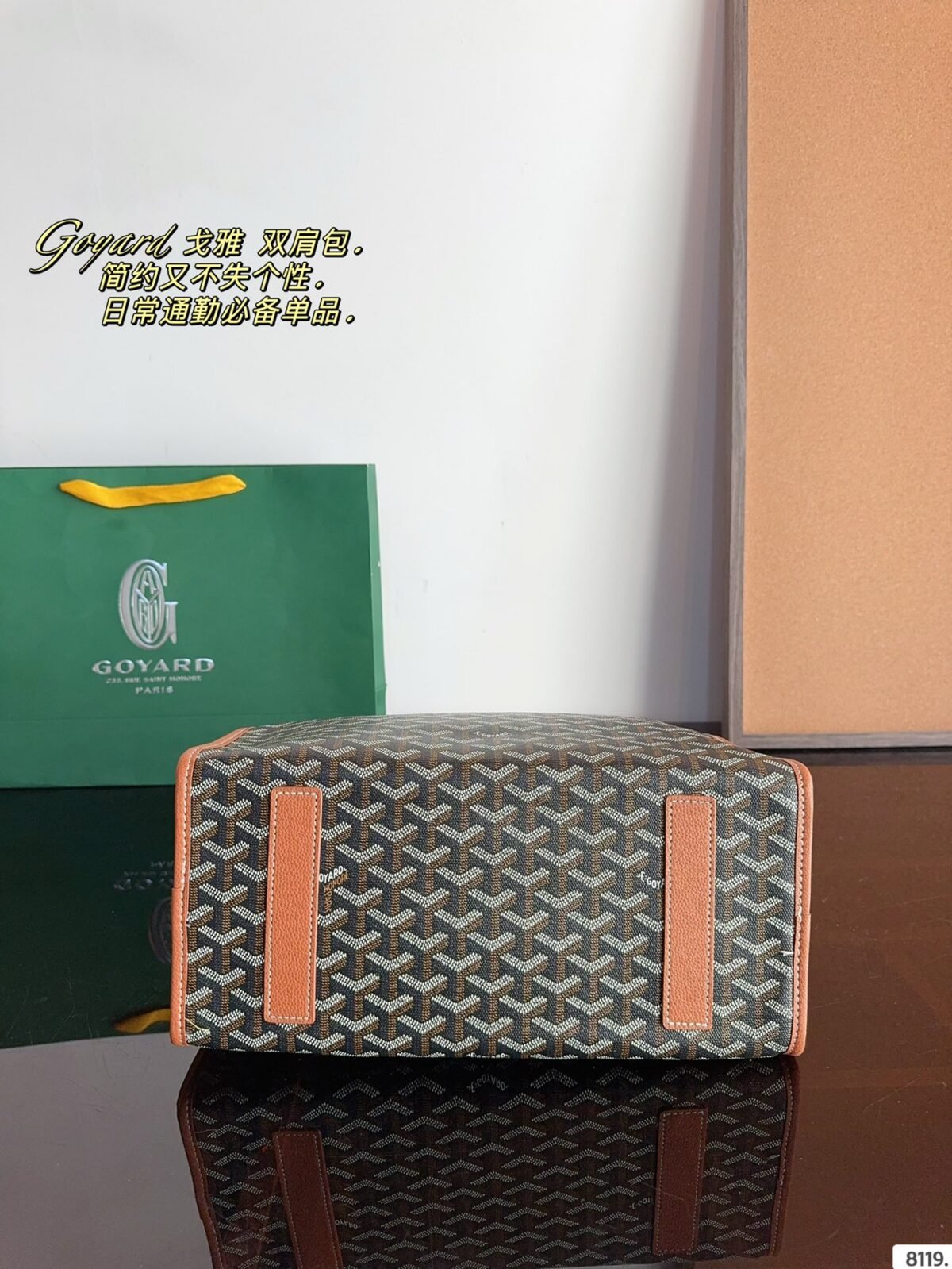 GYD Vendôme – Borsa — 5