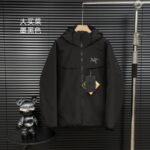AR Macai Jacket – Veste