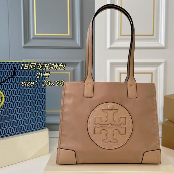 TB Nylon Tote Bag