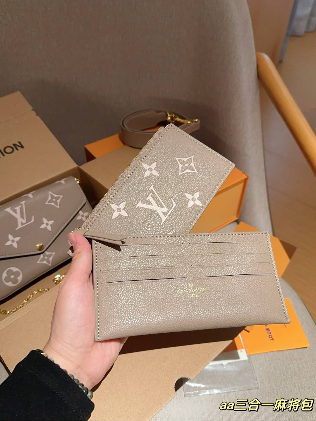 LV Pochette Felicie Monogram Empreinte - Bag - Image 8
