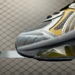 ASICS GEL-Quantum Kinetic – Sneakers
