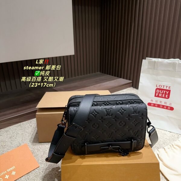 LV Steamer Messenger - Bag