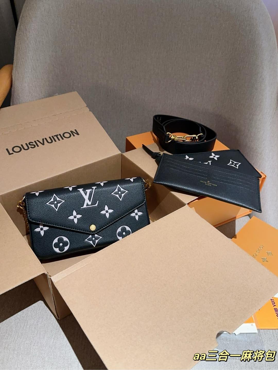 LV Felicie Pochette Monogram Empreinte Cream - Bag - Image 4
