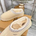 UGG Tasman – Shoes – Red