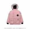 CG Expedition Parka - Jacket – Blue · Ref. CL0441