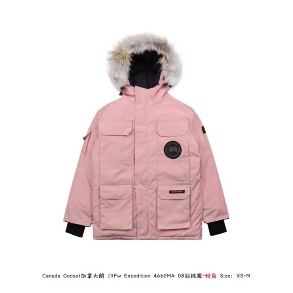CG Expedition Parka - Jacket