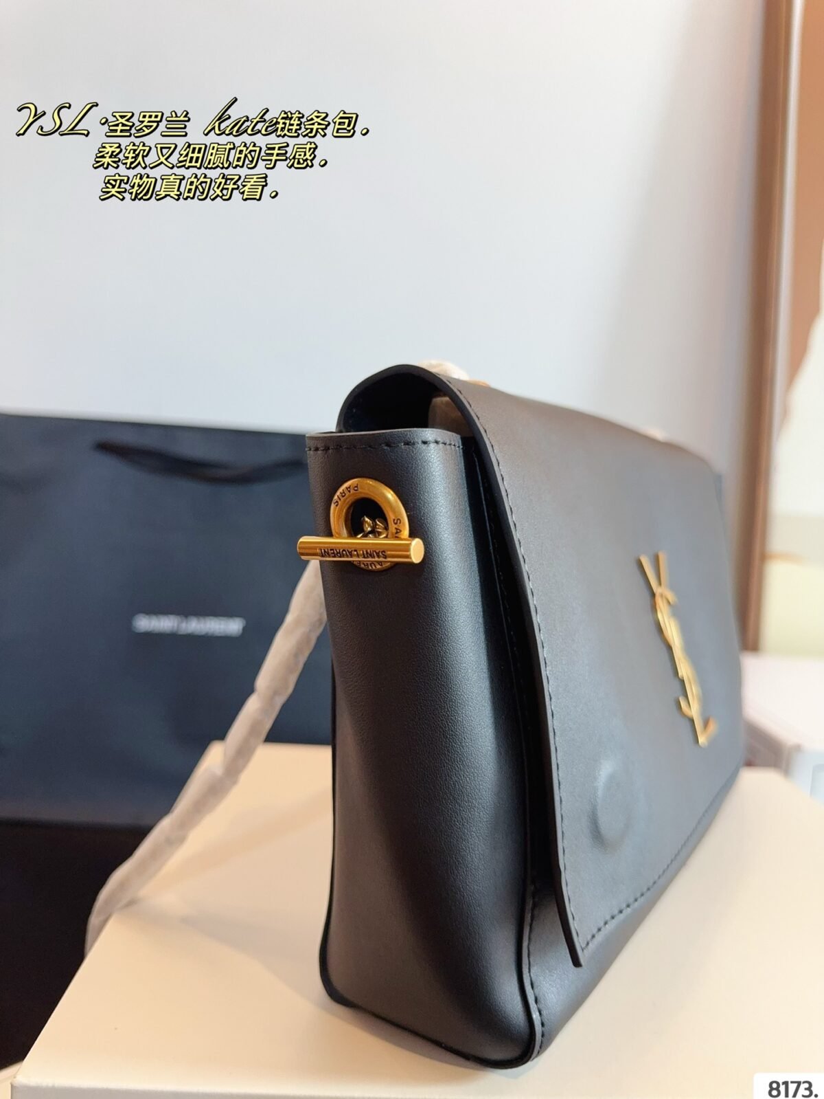 YSL Kate Black Leather – Bag — 5