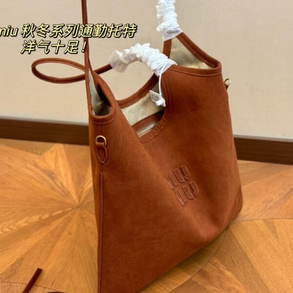 MIU Wander Brown Suede - Bag