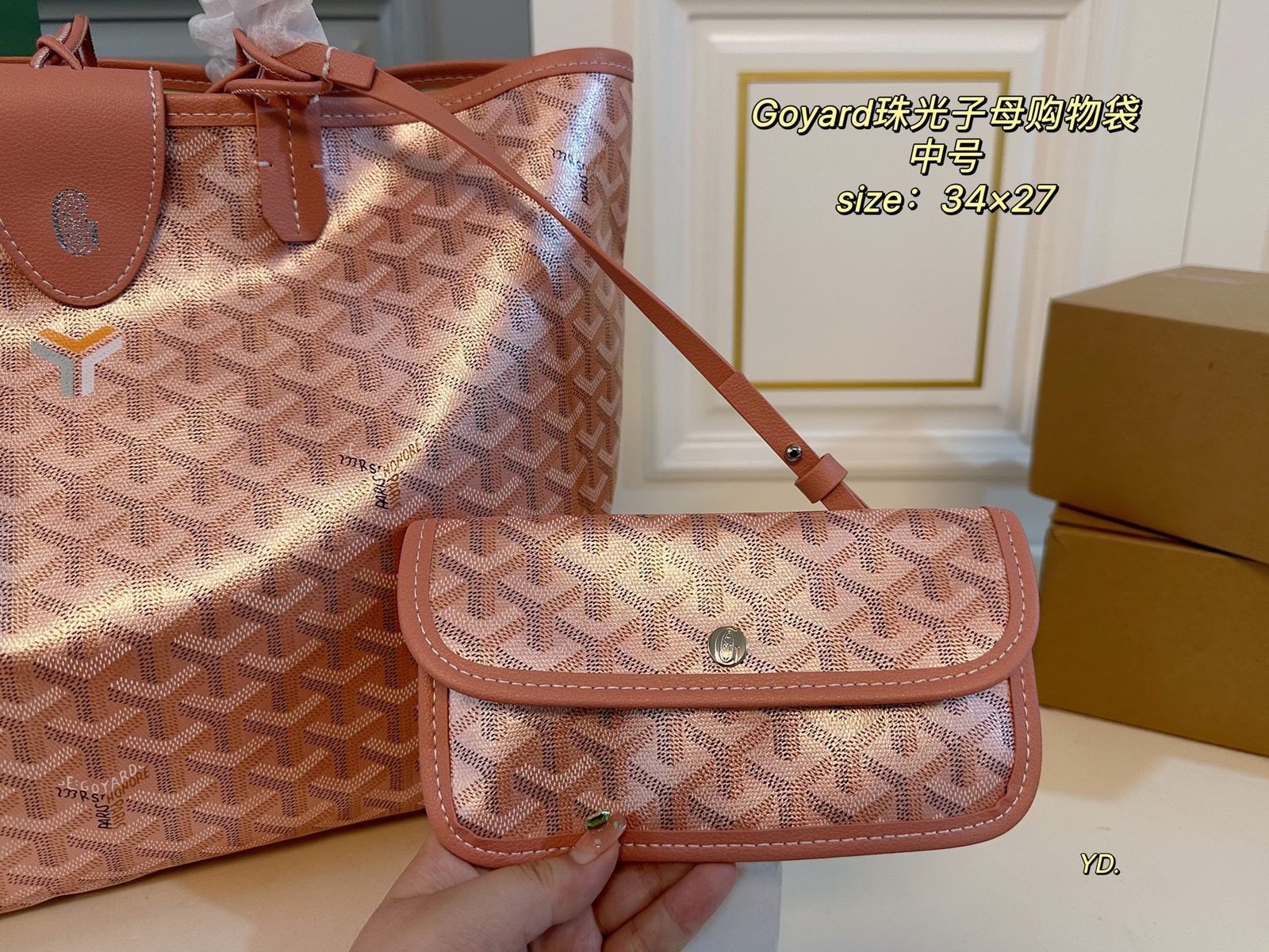 GYD Saint Louis PM Pink GYDine Canvas - Bag - Image 3
