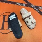 HM Chypre Sandals – Sandali