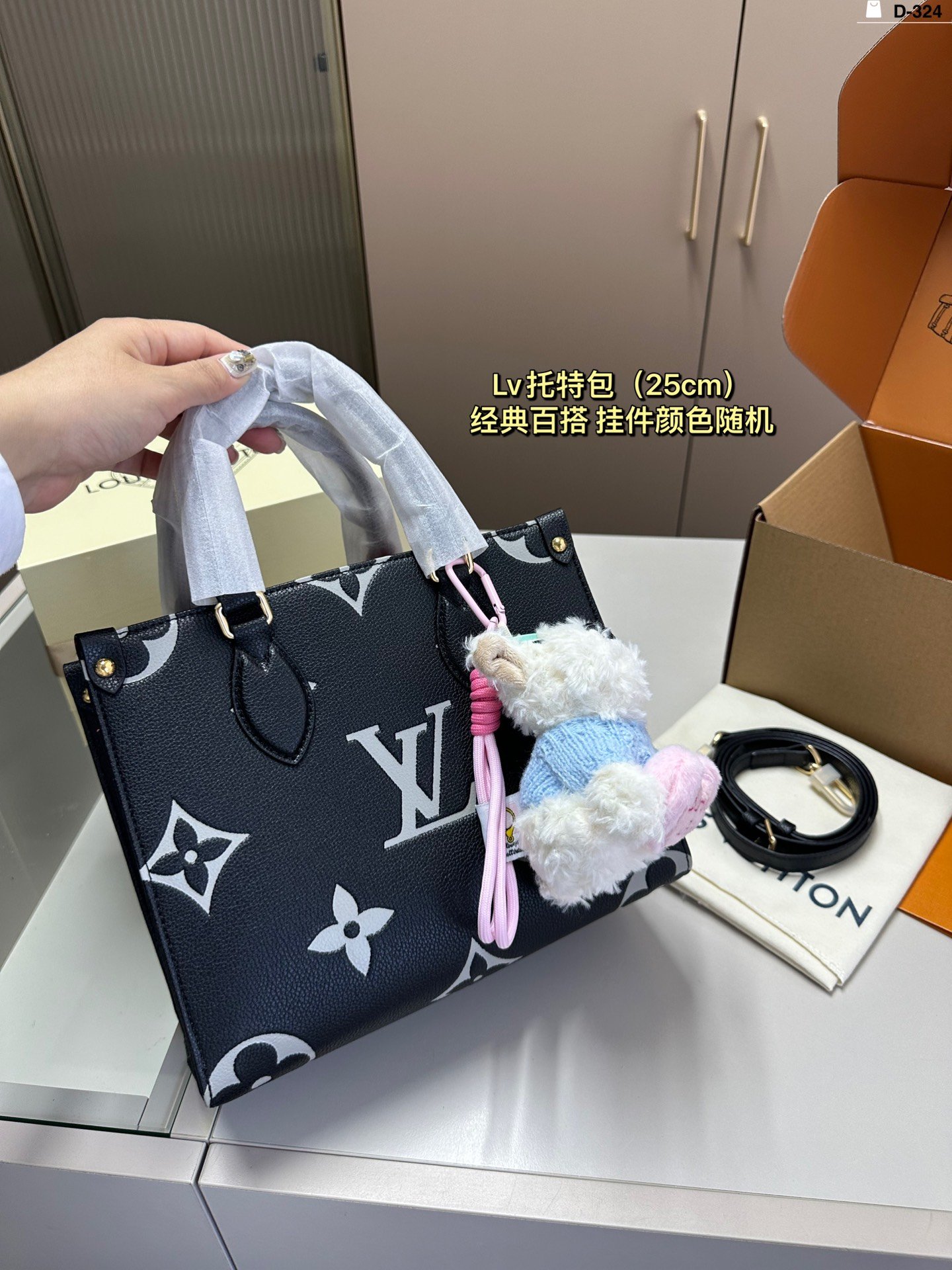 LV OnTheGo PM Monogram Empreinte - Bag - Image 4