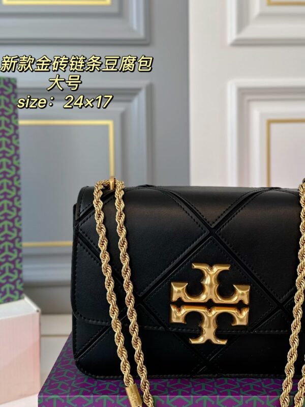 TB Large Bag – Gold
