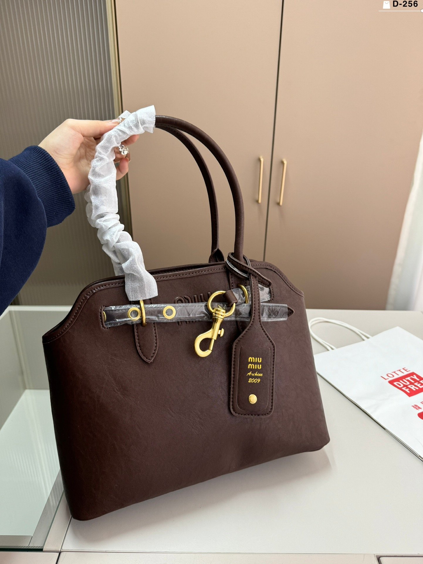 MIU Madras Leather - Bag - Image 2