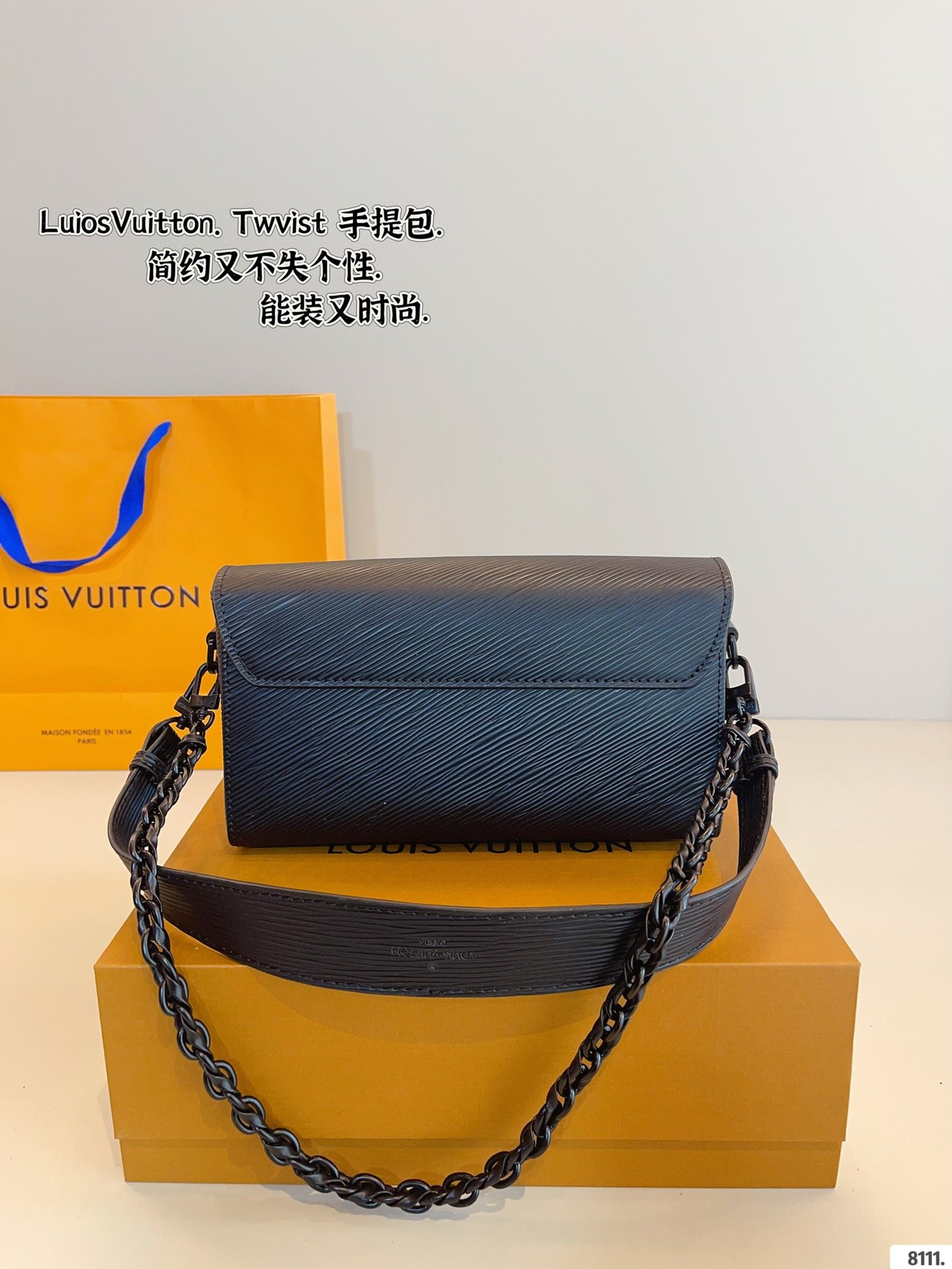 LV Twist PM Black Epi Leather - Bag - Image 8