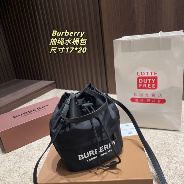 BBR Drawstring Pouch - Bag