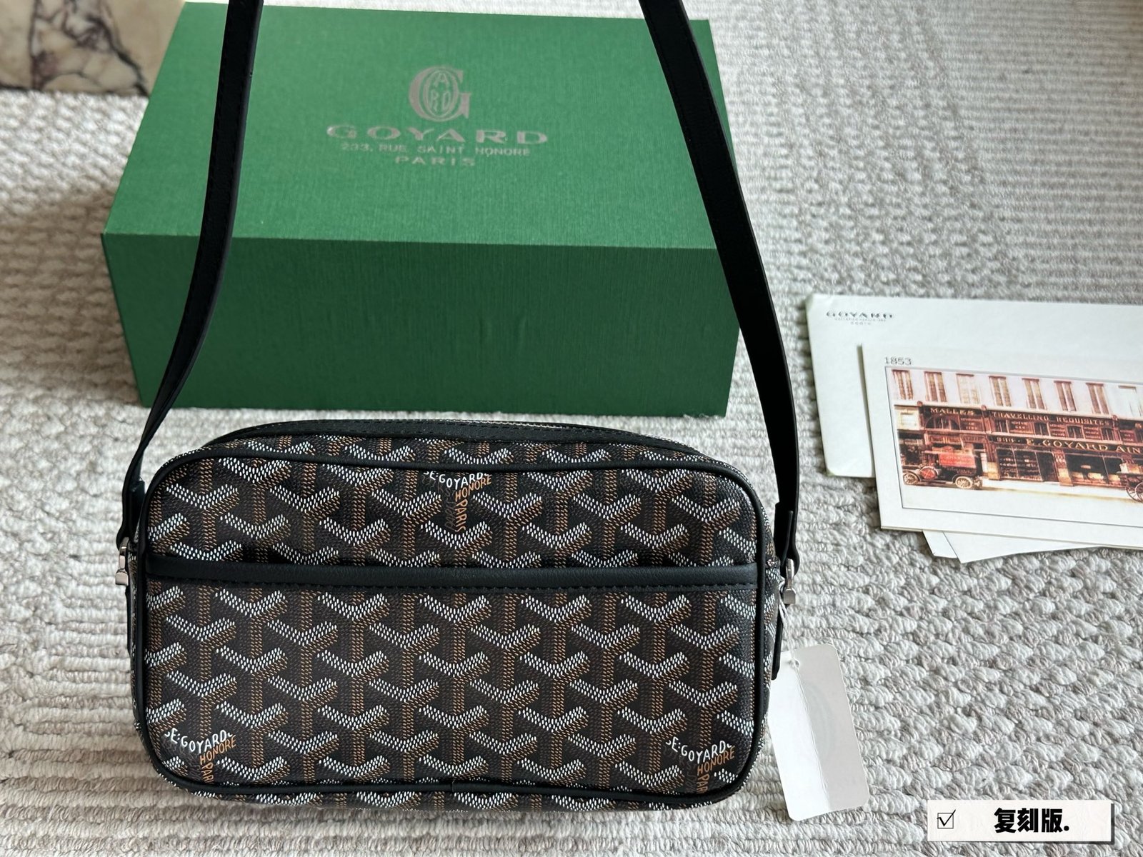 GYD Saint Sulpice GYDine Canvas - Bag - Image 7