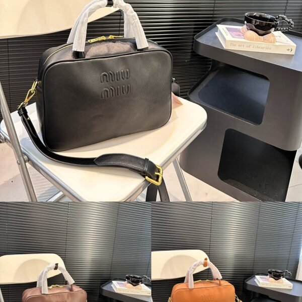 MIU Wander Matelassé - Bag