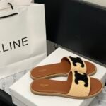 CEL Triomphe Raffia Slides – Claquettes