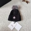 MCL Pom Pom Beanie - Hat · Ref. AC2328