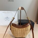 PR Panier Wicker and Leather – Bag