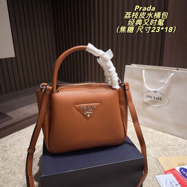 PR Panier - Bag