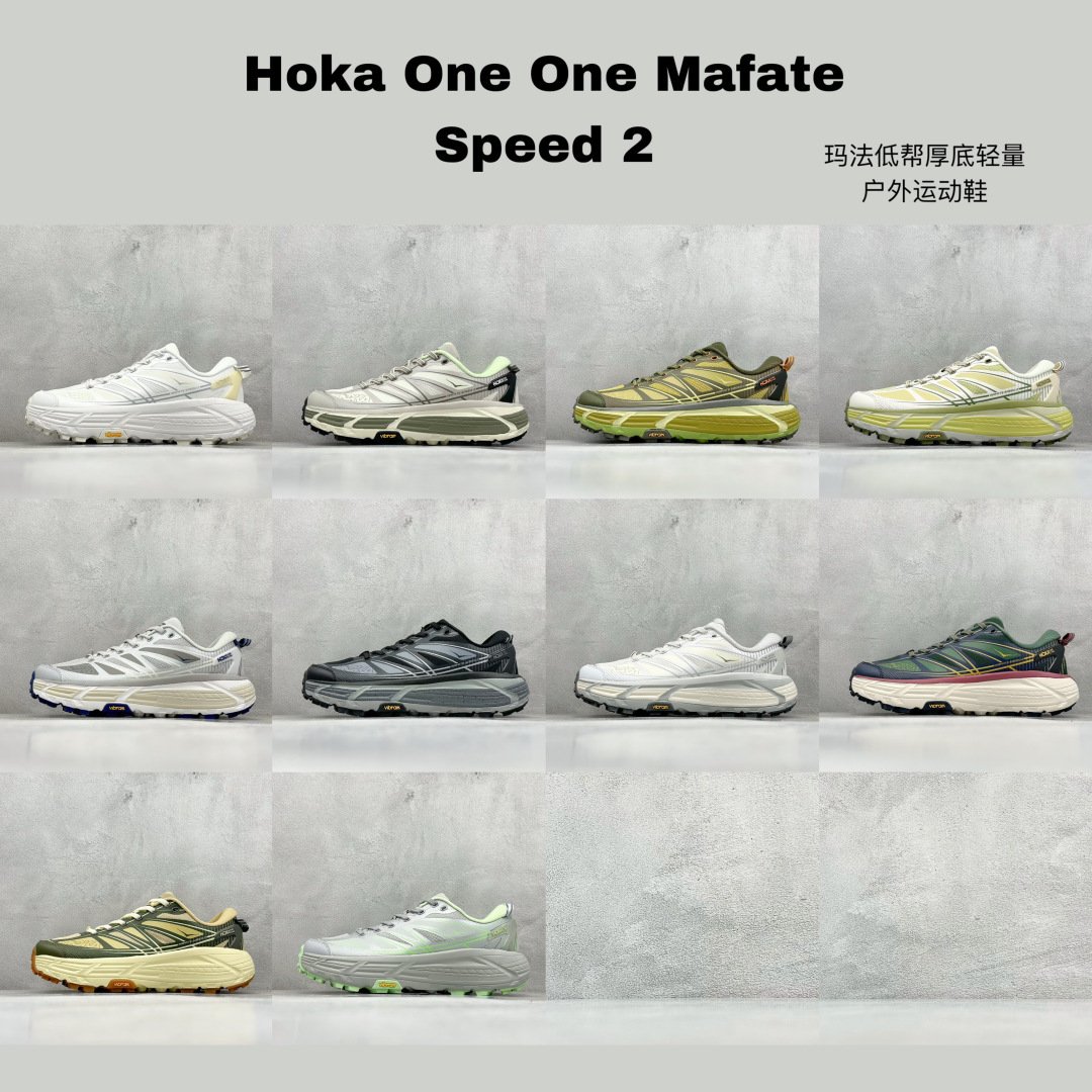HK Mafate Speed 2 Various - Sneakers