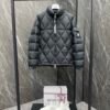 MCL Averole Short Down Jacket - Jacket – Tan · Ref. CL0568