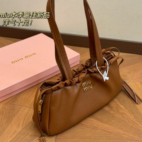 MIU Arcadie Brown Leather - Bag