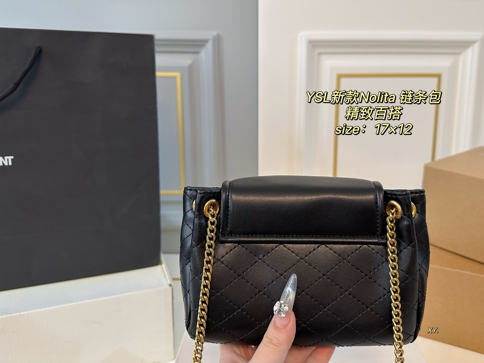 YSL Nolita Small Black Leather - Bag - Image 7