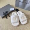 BAL Hotel Slippers - Slides · Ref. SH14560