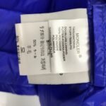 MCL Maya Short Down Blue – Giacca