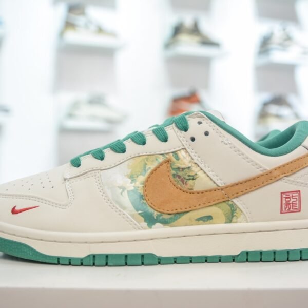 NK SB Dunk Low Street Hawker Multicolor - Sneakers