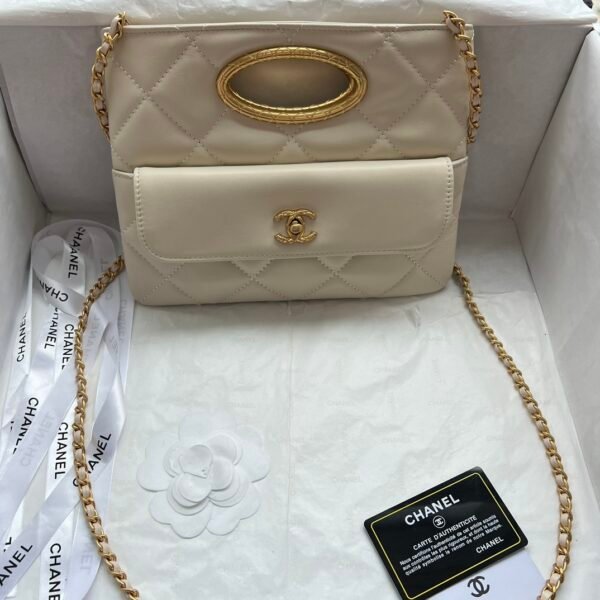 CC Evening Bag Beige Quilted Leather - Bag
