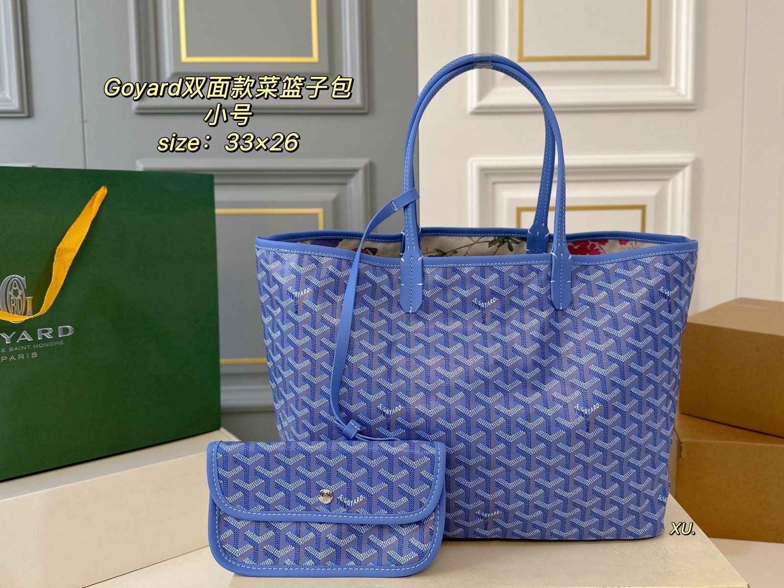 GYD Anjou Reversible PM Blue GYDine - Bag