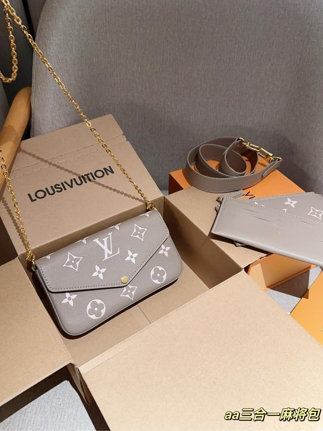 LV Pochette Felicie Monogram Empreinte - Bag - Image 2